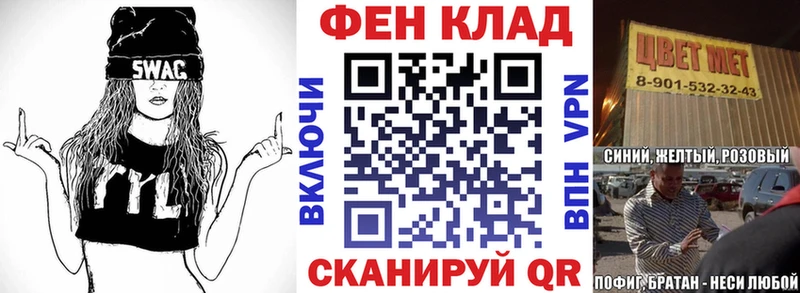 Amphetamine Розовый  Ивантеевка 