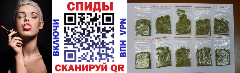 darknet официальный сайт  Ивантеевка  Бутират оксибутират 