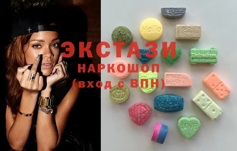 Ecstasy 280 MDMA Ивантеевка