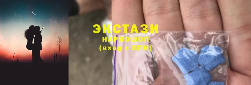 Ecstasy XTC  где купить наркоту  Ивантеевка 