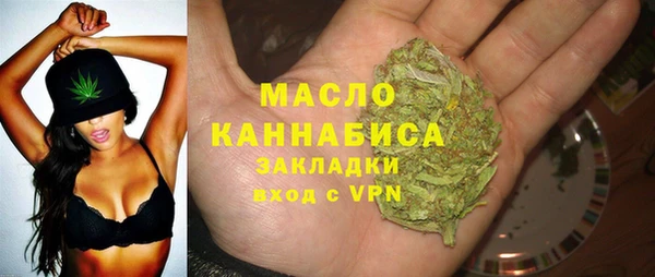 MDMA Premium VHQ Михайлов