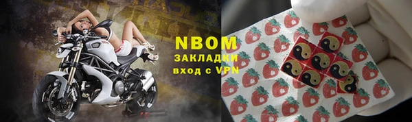 MDMA Premium VHQ Михайлов