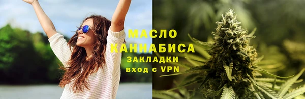меф VHQ Медногорск