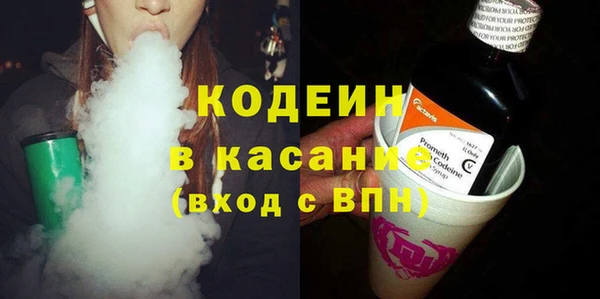 МДМА Михайловка