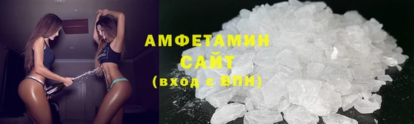 кокаин перу Михайловск