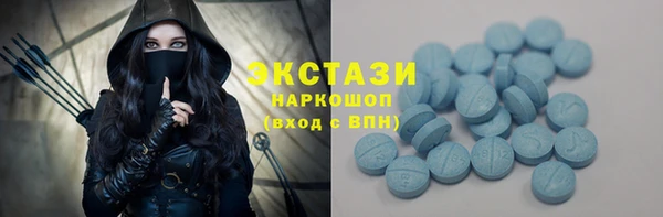кокаин перу Михайловск