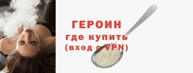 кокаин перу Михайловск