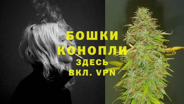 кокаин перу Михайловск
