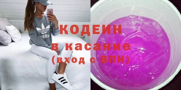 MDMA Premium VHQ Михайлов