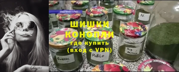 МДМА Михайловка