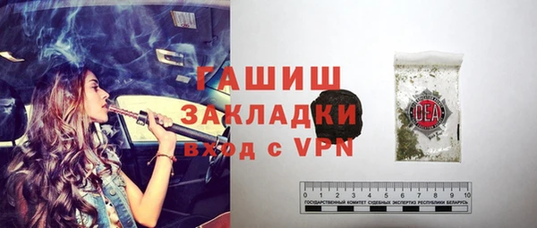 кокаин перу Михайловск