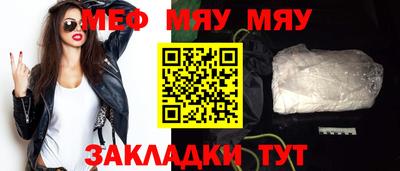 2c-b Гусев