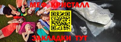2c-b Гусев