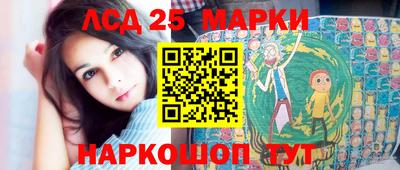 амф Волгодонск