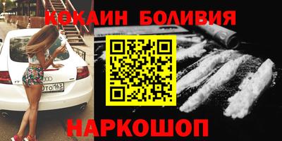 индика Гусь-Хрустальный