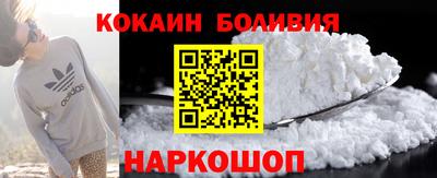 амф Волгодонск