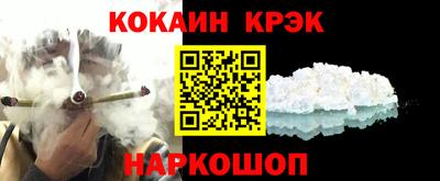 скорость mdpv Волжский