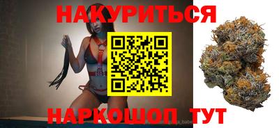 соль ск Волжск