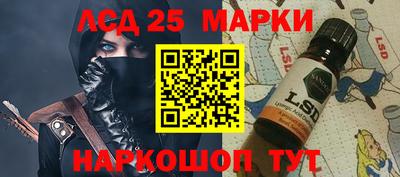 2c-b Гусев