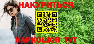 скорость mdpv Волжский