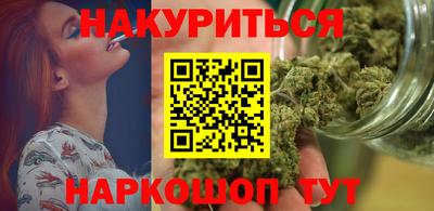 амф Волгодонск