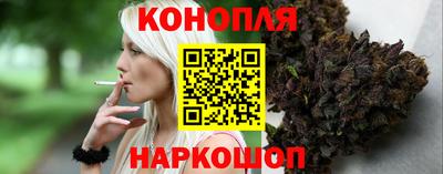 метамфетамин Гусиноозёрск