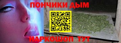 мефедрон Гагарин