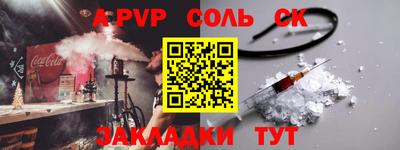 2c-b Гусев