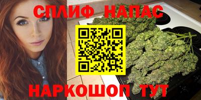 скорость mdpv Волжский