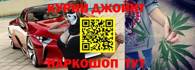 соль ск Волжск