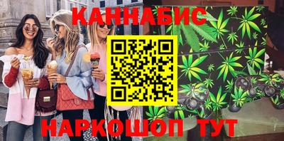 амф Волгодонск