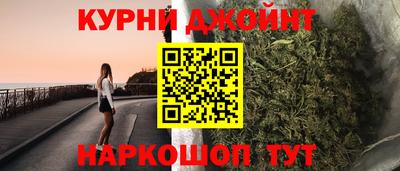 скорость mdpv Волжский