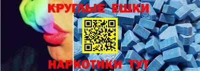 2c-b Гусев