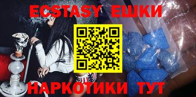 скорость mdpv Волжский