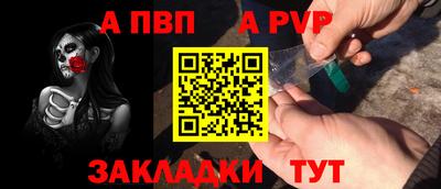 метамфетамин Гусиноозёрск