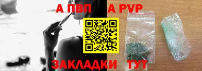 индика Гусь-Хрустальный