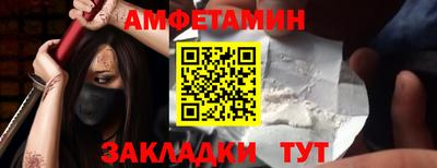 индика Гусь-Хрустальный
