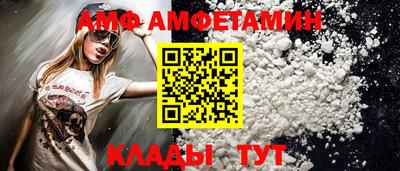 индика Гусь-Хрустальный