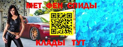 2c-b Гусев