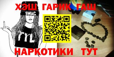 2c-b Гусев