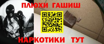 скорость mdpv Волжский