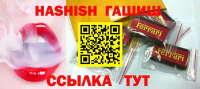 скорость mdpv Волжский