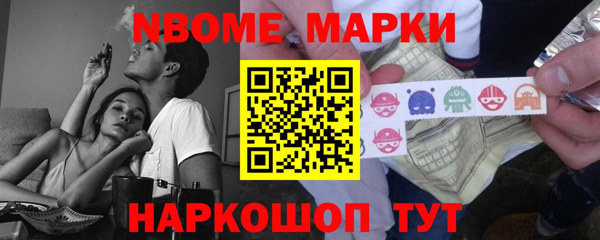 ЛСД экстази кислота  Вход с VPN  Ивантеевка  LSD-25 экстази  ЛСД экстази кислота 